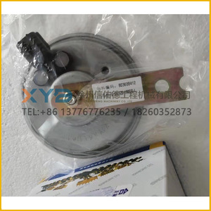 Bocina Eléctrica Cónica de Alta y Baja Frecuencia, Pieza Original para Cargadora XCMG DL125-100CG-H/L, Modelo 803688413/2 - Product Image 4
