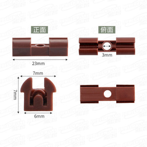 Brown Plastic Concealed Grille Connector For Woodworking Decorative Fastening Roman Column Cabinet Trim <b>Clip</b> Easy Installation - Product Image 3