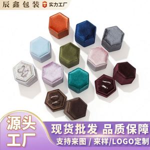 กล่องใส่ต่างหูกำมะหยี่ทรงหกเหลี่ยมระดับไฮเอนด์จาก Chenxin Packaging กล่องใส่เครื่องประดับหรูหราสำหรับส่งออกต่างประเทศ สไตล์อินเทรนด์ เหมาะสำหรับเป็นของขวัญขอแต่งงาน - Product Image 5