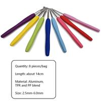 Kit de crochets à poignée souple couleur bonbon, 8 tailles (2,5-6 mm), pour tricot et tissage de fil DIY, idéal pour pulls, écharpes et artisanat – Vente en gros