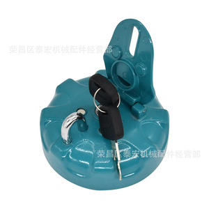 Tapa del Tanque de Combustible YN20P01034P1 para Excavadoras Kobelco 2444R1047 con Mecanismo de Bloqueo con Llave - Product Image 1