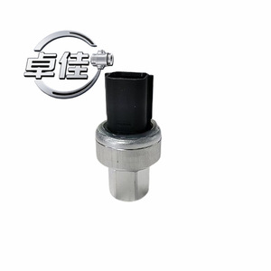 เซ็นเซอร์วัดแรงดันน้ำมัน ZJ-08-004 แบบเกลียวสำหรับ BT43-19D594-AA 5281B027M - Product Image 1