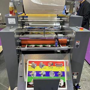 Machine de laminage hydraulique automatique Nantou 400MAX 1860x870x1360mm pour usage industriel - Product Image 5