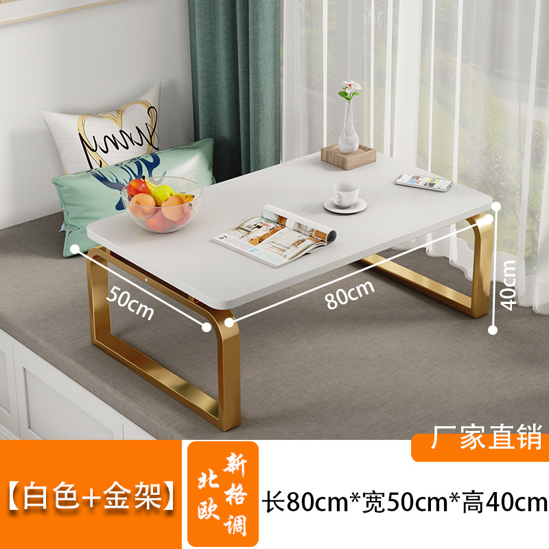 80*50*40cm [Extra Tall Version] Warm White + Glittering Gold
