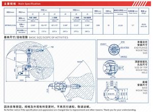 Robot Industrial de Seis Ejes BORUNTE, Brazo Robótico de 1500 mm de Longitud y 10 kg de Carga Útil, Motor Core Huacheng, Sistema de Control BRTIRUS1510A - Product Image 6