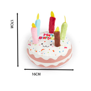 Hot Selling Eco-Friendly Luxury Cartoon Soft <b>Plush</b> Birthday Cake Chew Toy Birthday Gift Dog Indoor/Outdoor Fun Dog Pet - Product Image 6