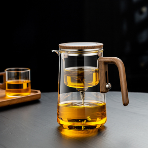 Set <span class=keywords><strong>da</strong></span> Tè e Caffè in Vetro Trasparente Resistente al Calore, Design Portatile con Isolamento Termico e Tazza Magnetica - Product Image 2