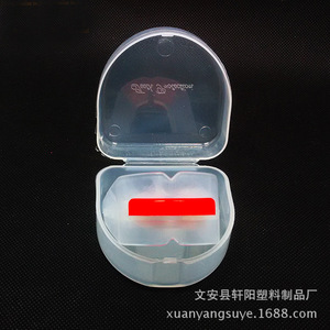 Protector Bucal Deportivo Moldeable con Estuche, Equipo de Protección Universal para Adultos, para Boxeo y Deportes - Product Image 1