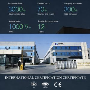 Caminadora Eléctrica Comercial Lanbo de Shandong para Fitness y Correr, Cinta de Correr para Gimnasio en Venta - Product Image 6