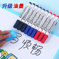 Marqueur effaçable à sec rechargeable YOOHOO, grande capacité, tableau blanc, faible odeur, encre rouge/bleue/noire, 15*2mm, école
