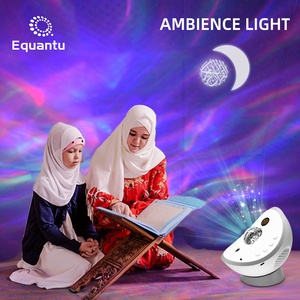 Lampe de projection étoile galaxie contrôle APP lecteur de coran cadeau islamique lampe de projection lune haut-parleur coran - Product Image 3