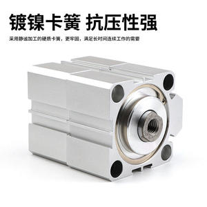 Cylindre pneumatique à double tête synchronisé étape par étape SDAW32/505/10/15/20/25/30/40/50 de type fin avec composant de noyau de piston - Product Image 4