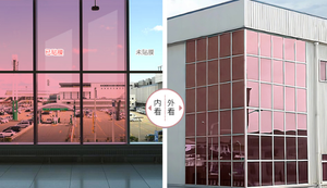 Pellicola <span class=keywords><strong>per</strong></span> <span class=keywords><strong>Vetri</strong></span> Architettonici in PET Bianco Opaco, Adesivo <span class=keywords><strong>per</strong></span> Finestre, Riflettente Unidirezionale, Antiesplosione, Protezione della Privacy, Isolamento Solare - Product Image 4