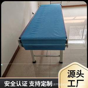 Massage <b>Table</b> 1900*600*680mm Stainless Steel With Cabinet For Therapy And Massage - Product Image 4