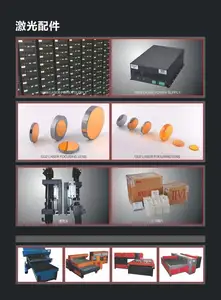 450W-600W CO2 أنبوب ليزر زجاجي لمجلس يموت آلة تقطيع بالليزر يموت آلة تقطيع بالليزر CO2