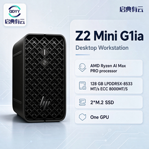 เวิร์กสเตชัน Z2 Mini G1a รุ่นใหม่ล่าสุด AI Max PRO  AMD AI 16G 512G SSD Wi-Fi 7+BT 5.4 2.9L คอมพิวเตอร์ตั้งโต๊ะขนาดกะทัดรัดสำหรับธุรกิจ - Product Image 1