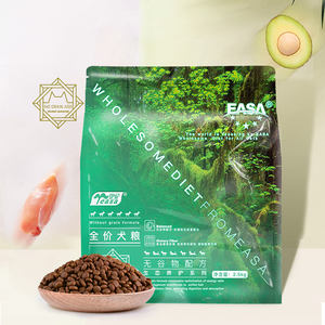 Suministros para mascotas <span class=keywords><strong>de</strong></span> 2,5 kg, productos para mascotas <span class=keywords><strong>de</strong></span> alta calidad, sin granos, sabor <span class=keywords><strong>de</strong></span> cocina, grado alimenticio, para perros - Product Image 2