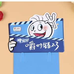 Custom Design Pp Display <b>Clip</b> Strip Plastic Supermarket 12 <b>Hooks</b> Hanging <b>Clip</b> Strip With Cheap Price - Product Image 3