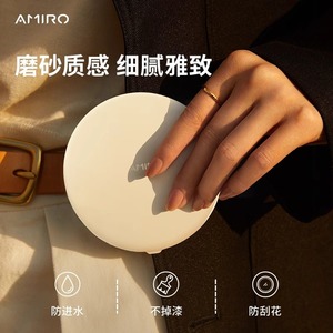 Miroir de maquillage portable Amiro à LED rond avec lumière, miroir pliable léger blanc grossissant 5x - Product Image 5