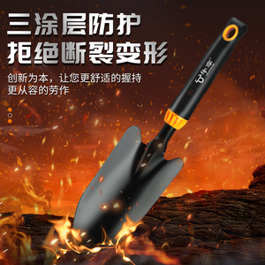 ชุดเครื่องมือทำสวน เหล็กแมงกานีส ทนทาน ใช้งานกลางแจ้ง สำหรับจัดสวน - Product Image 1