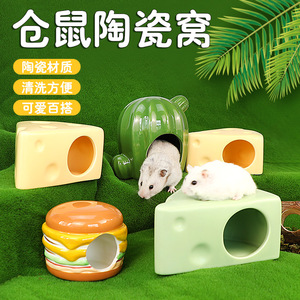 Nid en céramique pour hamster, maison ronde rafraîchissante pour petits animaux, utilisation estivale - Product Image 2