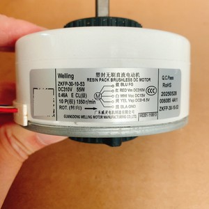 มอเตอร์พัดลมดีซี Welling Zkfp-30-10-53 55W สำหรับอะไหล่เครื่องปรับอากาศ - Product Image 1
