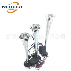 Klaxon d'air à 3 voies Weitech 12V en aluminium, klaxon électrique musical pour mise à niveau et rénovation - Product Image 3