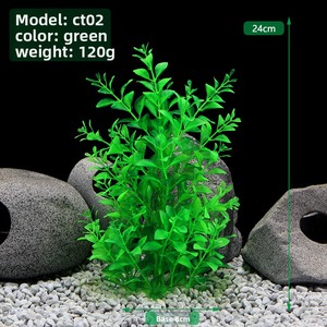 Fabrikant Directe Verkoop Gesimuleerde Waterplanten Vishuis Plastic Aquarium Decoratie Voor Landschapsarchitectuur Aquarium Accessoires - Product Image 6