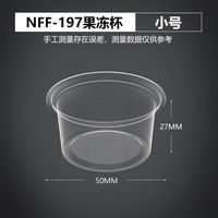 NOMOY PET Accessoires pour mangeoire pour reptiles Petit et grand bol en plastique transparent pour remplacement