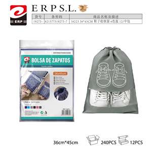 Bolsa Plegable de Tela para Zapatos 36x45cm, Organizador de Almacenamiento de Una Sola Capa para Armario - Product Image 1