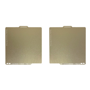 Placa de PEI con Textura de Bambú P2S X2D X1C P1P P1S A1, Panel de Impresión de Acero para Impresoras 3D, Usable por Ambos Lados - Product Image 1