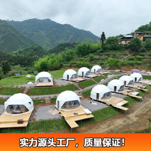 เต็นท์ทรงปิรามิด 28 ตร.ม. เต็นท์ทรงโดม หนึ่งห้องนอน หนึ่งห้องนั่งเล่น เต็นท์ผ้าอ๊อกซ์ฟอร์ดกันน้ำสำหรับทุกฤดู - Product Image 5
