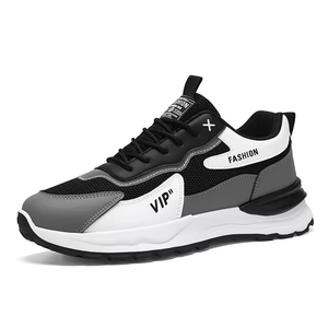 Chaussures de sport pour hommes en cuir véritable, style montantes, avec logo personnalisé, semelle épaisse et résistante à l'usure, pour la marche (OEM/ODM) - Product Image 2