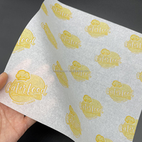 Papier Sulfurisé Anti-Graisse Personnalisé avec Logo de Marque, Papier d'Emballage Alimentaire Imprimé pour Traiteur, Pain et Emballage Alimentaire