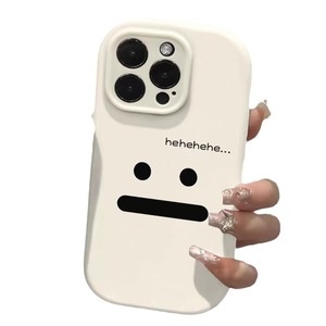 Nouvelle Version – Coque de Téléphone Anti-Chute avec Motifs Amusants d'Émoticônes et Petits Gras Personnages, Compatible iPhone 15, 16, 17 Pro Max - Product Image 4