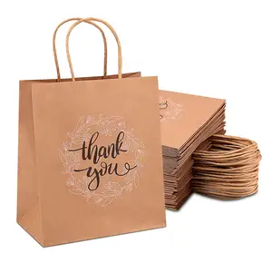 KM谢谢您的礼品袋散装手柄，棕色牛皮纸袋，用于零售购物，婚礼，商品，为客户提供商品