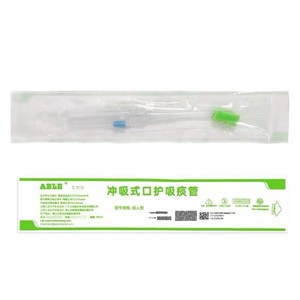 Catéter de Succión Oral Abel, Tipo de Enjuague, Uso en Adultos, Suavidad Media, Un Solo Uso - Product Image 4