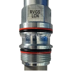 RVGS-LCN ระบบไฮดรอลิกสำหรับ RVGS-LAN rvgslcn RVGS-LAN สภาพใหม่ - Product Image 1