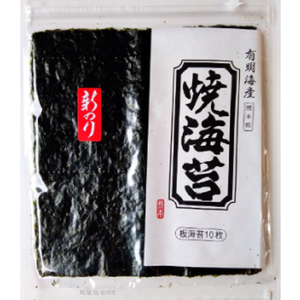 Kyushu <strong>Ariake</strong> Toasted Seaweed &ldquo; Yakinori &ldquo; for retail &amp; business - Product Image 1