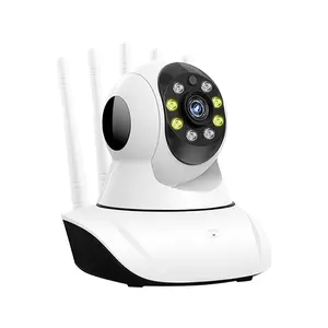 Qoreim — caméra de sécurité réseau wifi sans fil, 2 canaux, audio, vision nocturne, colorée, 5 antennes, multi IR, ptz