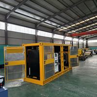 Groupe électrogène diesel mobile Honghao super silencieux avec moteur Weichai, 220V/380V 50/60Hz 200-500kW 1800 tr/min, pour usage extérieur en usine