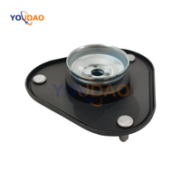 Soporte de Suspensión Delantera 48609-0R020 1AZ 2AZ RH, Precio Directo de Fábrica, 486090R020
