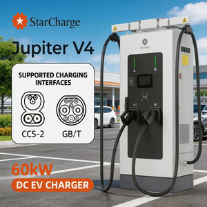 เครื่องชาร์จรถยนต์ไฟฟ้าแบบตั้งพื้น Durable Starcharge Jupiter V4 60kW IK10 IP55 รองรับ CCS2 GBT หัวชาร์จคู่ ระบบ Destination Smart กำลังไฟ 60kw dc - Product Image 1