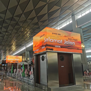 Display pubblicitario di buona qualità schermo flessibile a pellicola trasparente pantalla iscrizioni al pannello a parete led pista <span class=keywords><strong>da</strong></span> ballo - Product Image 4