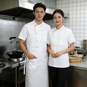 Chef Uniforms Short Sleeve Cotton White For Restaurant <b>Kitchen</b> Workwear - Product Image 3