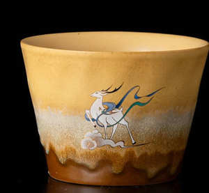 Juego de Taza y Platillo de Café MSH Ciudad Prohibida Rojo Dunhuang Ciervo de Nueve Colores para Salón de Té - Product Image 3