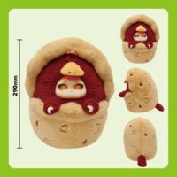 Jouets interactifs intelligents 26 cm Fufu Babies Plush AI Version – Écran tactile et yeux capteurs pour enfant et adulte