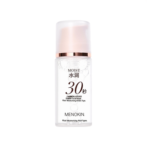 MENOKIN 30 Seconds Quick Bubble Facial Mask 95 มล. มอยส์เจอร์ไรเซอร์สำหรับทุกสภาพผิว - Product Image 2
