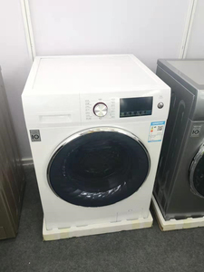 8kg Front Load Automatic Stainless Steel Single Energy-Saving Washing Machine for Household Use High-Capacity Wash 8 Kg Load Ens - Product Image 4