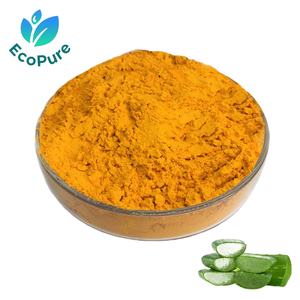 אבקת תמצית אלוורה אלו-אמודין 95% אלו אמודין CAS 481-72-1 - Product Image 1